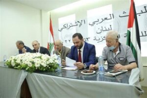 اللجنة المركزية لحزب البعث العربي الإشتراكي عقدت إجتماعها الأول