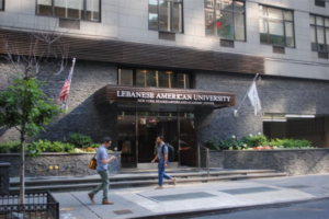 حرم جامعي لـ LAU في مدينة نيويورك بعد موافقة سلطات الولاية