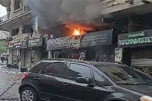 قتلى وجرحى في إنفجار مطعم في بيروت!