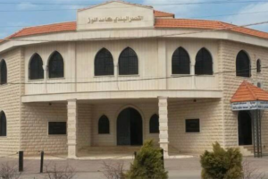 حملة لقاحات في مبنى بلدية كامد اللوز بدءا من يوم غد