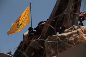 “المقاومة الإسلامية” أعلنت استهداف موقع المرج ‏بقذائف المدفعية