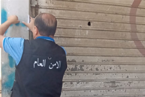الأمن العام يغلق  270 محلاً يديرها سوريون… وإجراءات صارمة