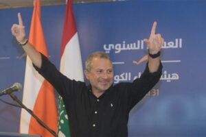 Bassil on the roadmap to protect Lebanon: Resolution 1701 and the defense strategy complement each other… and the State is the reference