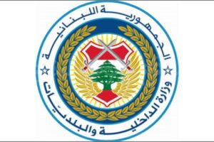 الكشف عن شخصية وزير الداخلية في الحكومة المرتقبة