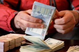 لهذه الأسباب لن يتراجع سعر صرف الدولار قريبًا..!