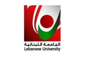 توضيحٌ هامّ من الجامعة “اللبنانية”!