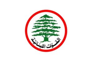 وزير الفيدرالية