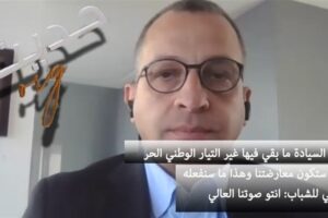 “الاستحقاق البلدي والترشيحات النيابية”… خوري يكشف عن مفاجأة في اعلام التيار و٧ محاور ل١٤ آذار!