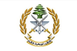 الجيش: إزالة ساتر ترابي وردم خندق وإذالة شريط شائك للعدو في الأراضي اللبنانية