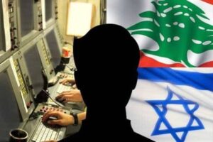 بالصور: الكشف عن عميل للعدو الإسرائيلي!
