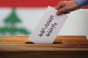 إليكم آخر أرقام نسب الإقتراع في جبل لبنان!