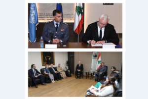 توقيع إتفاقية بين الامن الدالخلي والاتحاد الاوروبي والـUNDP لتعزيز القدرات الأمنية