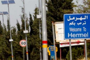 توقيف قائمقام الهرمل!