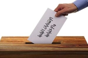 ارتفاع تدريجي في نسب الاقتراع شمالاً… والبترون تتصدر حتى الساعة بـ8.84%