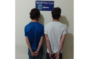 مفرزة زحلة القضائية: توقف مُبتّز وآخر مطلوب للقضاء