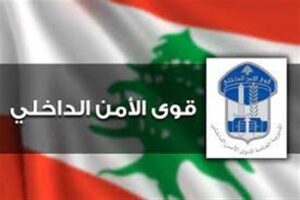 إستقصاء جبل لبنان: توقيف شخصين لحيازتهما كمية من المخدرات