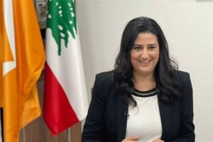 مارتين نجم: واجبنا المحافظة على التنوع والتعاون في بيروت