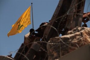حزب الله أدان العدوان الغادر على سوريا: يهدف إلى تفكيكها وزرع الفتن بين أبنائها