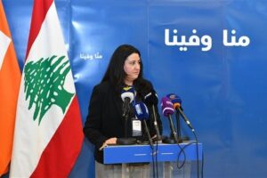 مارتين نجم: “التيار” الفائز الأكبر في بلديات التزكية في جبل لبنان