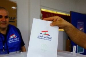 إشكالات “بالجملة”!