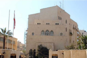 مصادر عين التينة: نحن من جانبنا ملتزمون باتفاق وقف إطلاق النار