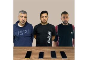 موقوفون في مكتب مكافحة الجرائم المالية وتبييض الأموال بجرم احتيال بحسابات مصرفية.. هل وقعتم ضحيّة أعمالهم؟