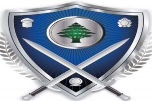قرار من وزير الداخلية في شأن وقف سير الدراجات النارية