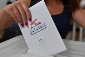 بالصورة – نتائج البلديّات التي فازت بالتزكية