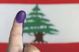 الانتخابات البلدية نصف بروفة للنيابية