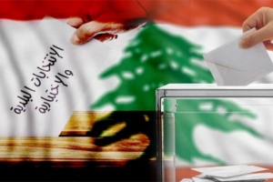 محافظة الجنوب أعلنت تفعيل غرف عملياتها في صيدا صور وجزين مواكبة للانتخابات البلدية