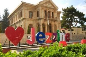 بجزّين ٣ سنين بلا إنجاز… واليوم بدكن ترجعوا؟! حِلّوا..