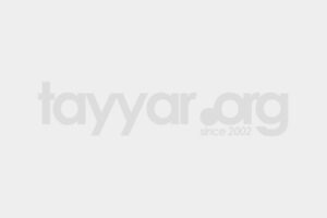 واشنطن تدين أعمال العنف بحق الدروز في سوريا