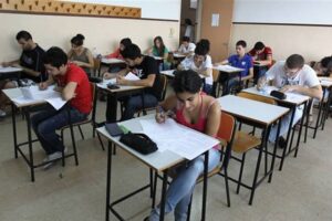 تمديد مهلة الترشيح للامتحانات الرسمية للعام ٢٠٢٥