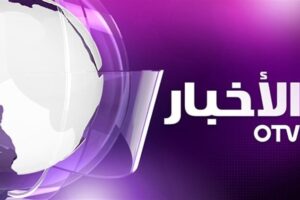 انتهت الانتخابات ولم تنته الملفات العالقة على الساحة اللبنانية..