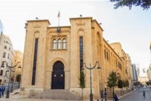 جلسة تشريعية