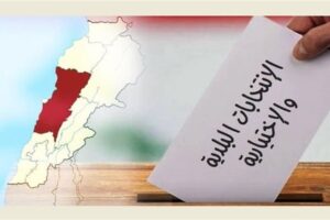 كم بلغت نسب الإقتراع حتى الساعة الرابعة والنصف عصراً؟
