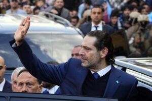 «المستقبل» سيخوض الانتخابات النيابية