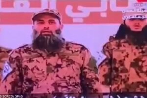 قلق أميركي من «انهيار» النظام