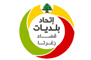 643 مرشحا للمقاعد البلدية في قرى وبلدات قضاء زغرتا