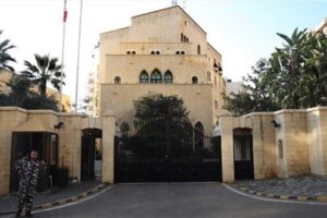 تبليغ لعين التينة!