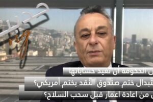 “قرار البنزين سيء في الشكل والمضمون”… خبير اقتصادي يكشف مخالفات الحكومة !