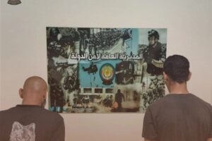 “رشاوى” في مرفأ بيروت… وأمن الدولة يوقف عاملَين!