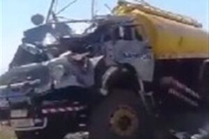 بالفيديو- “الآن: خطر كبير على طريق ضهر البيدر”!