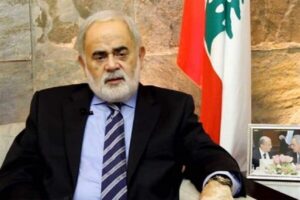 أمل بو زيد: مبروك للدكتور فادي عساف على تعيينه سفيرًا للبنان لدى الفاتيكان