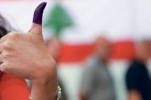 اللواء: تعديل قانون الانتخاب… وبري يرفض الإبتزار
