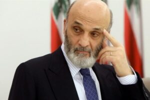 “فك عن سمانا”… جعجع: ان أردتم نزيد ونقول “العدوّان الصهيونيان أو الأعداء الصهاينة”، فهل تُحلّ مشكلتنا بذلك؟
