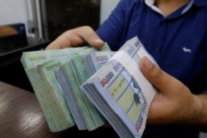أزمة الرواتب تتفاقم…