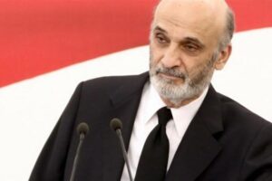 جعجع: شيخ نعيم، لا تستطيع التصرُّف بما تراه مناسبا!