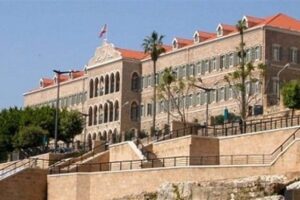 لقاء السرايا وإشكالية العلاقة بين الدولة والحزب