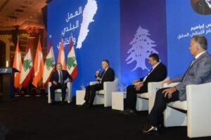 بالصور – الجلسة الثانية من مؤتمر العمل البلدي والإختياري الذي ينظمه التيار الوطني الحر (بعدسة الزميل جورج فغالي)